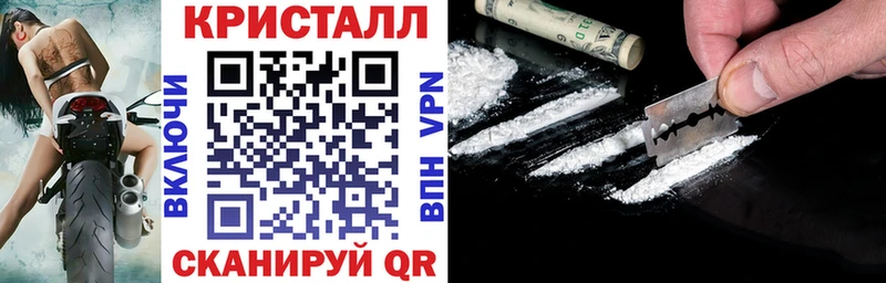 АМФ 98% маркетплейс формула Тихвин