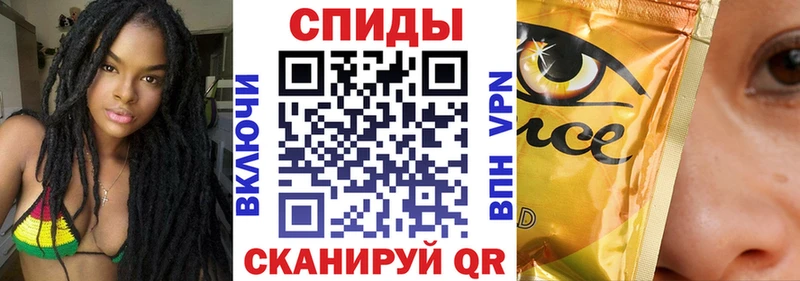 БУТИРАТ BDO mega сайт Тихвин даркнет сайт