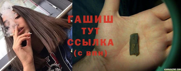 амф Абаза