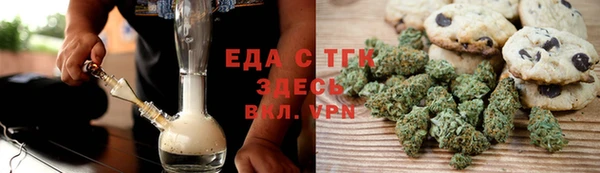 дмт Абдулино