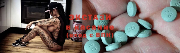 марки nbome Алзамай