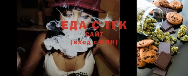 кокс Покачи