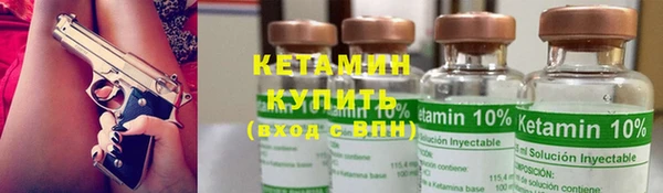 амф Абаза