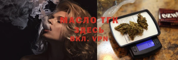 дмт Абдулино