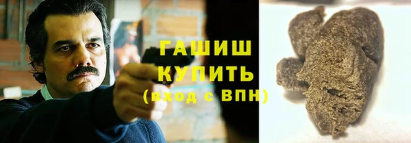 молекула духа Алексеевка