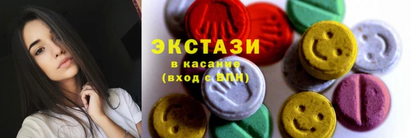 дмт Абдулино
