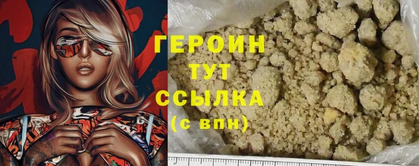 кокс Покачи