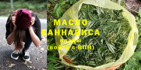 бошки Абинск