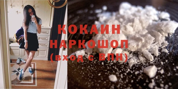 дмт Абдулино
