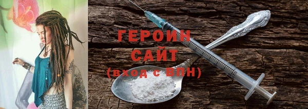 дмт Абдулино