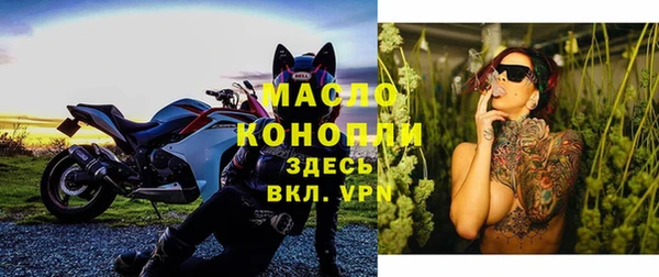 амф Абаза