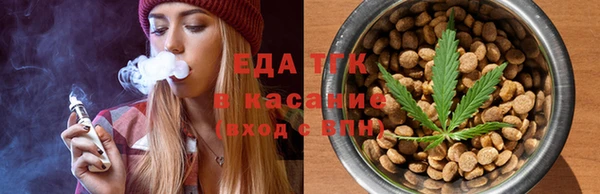 ГАЛЛЮЦИНОГЕННЫЕ ГРИБЫ Алексин