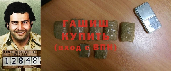 стаф Покров