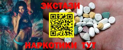 трава Кудымкар