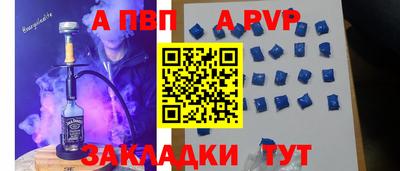 метадон Кудрово