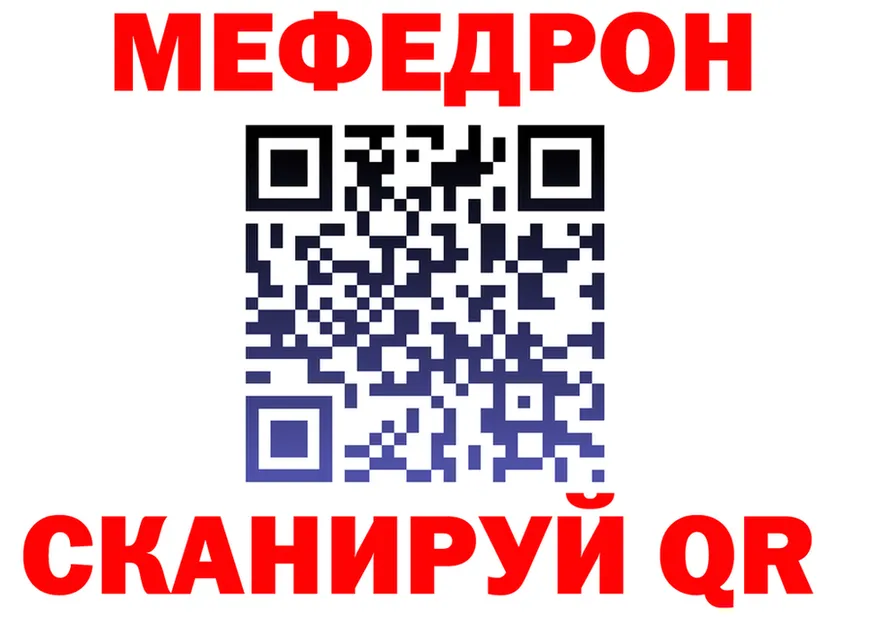 АМФ Premium вход это МЕГА Тихвин