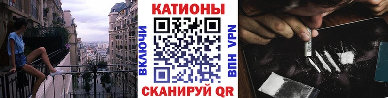 мега ССЫЛКА Тихвин МЯУ-МЯУ VHQ продажа наркотиков