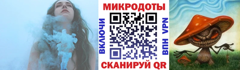 Псилоцибиновые грибы мицелий  Тихвин 